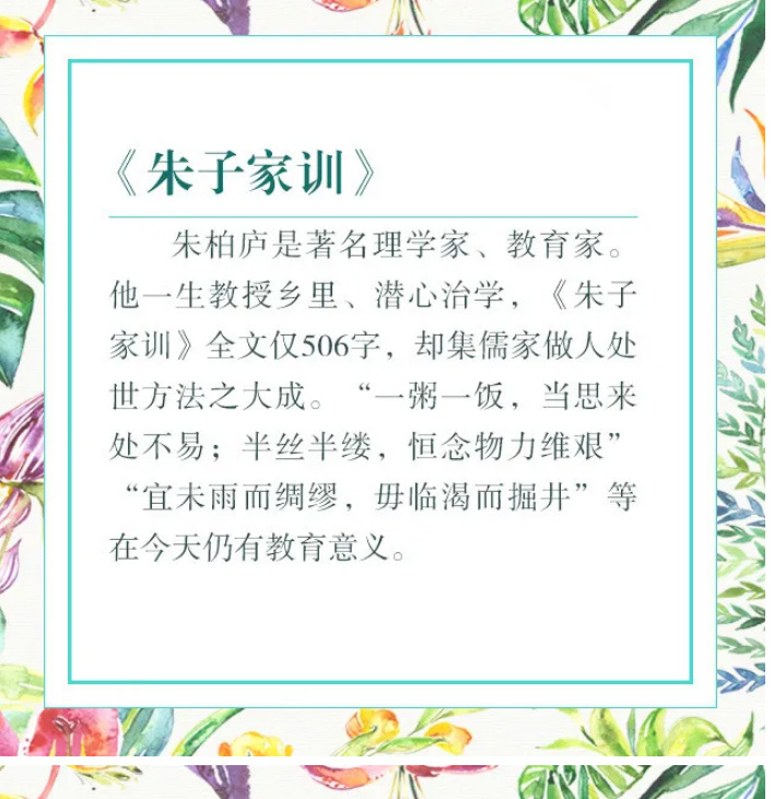 定州市精神病醫(yī)院
