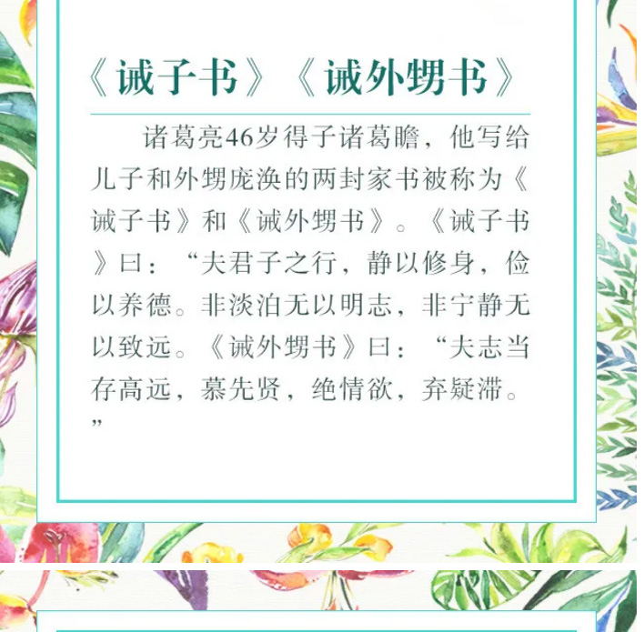 定州市精神病醫(yī)院