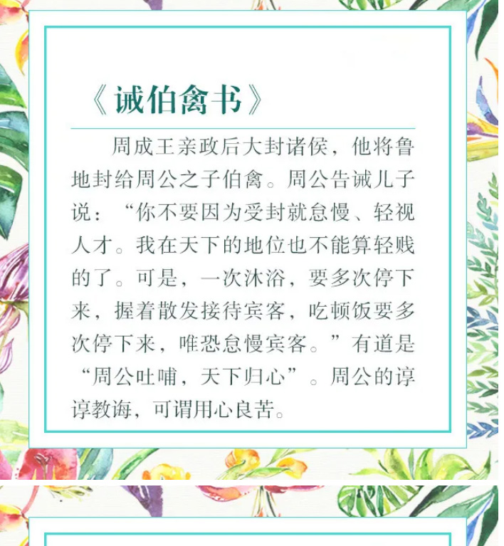 定州市精神病醫(yī)院