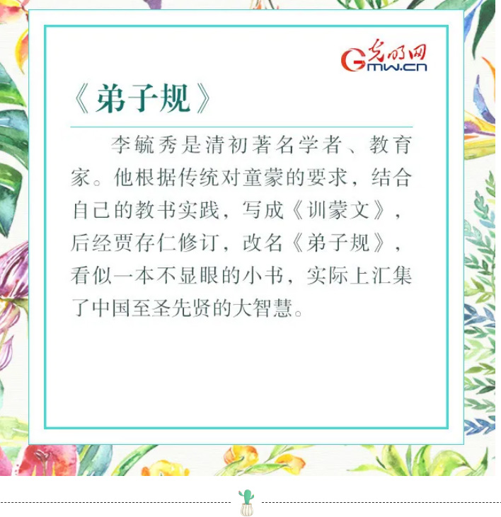 定州市精神病醫(yī)院